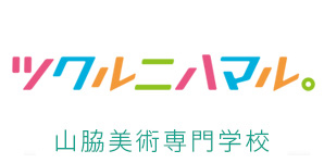 山脇美術専門学校