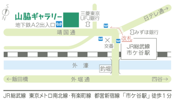 山脇ギャラリーへの地図